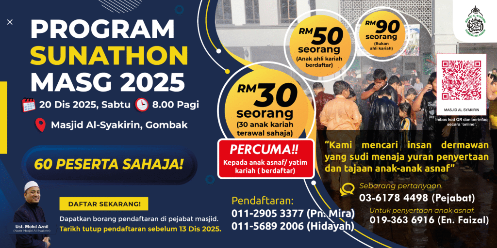 Daftar Sunathon – Masjid Al Syakirin
